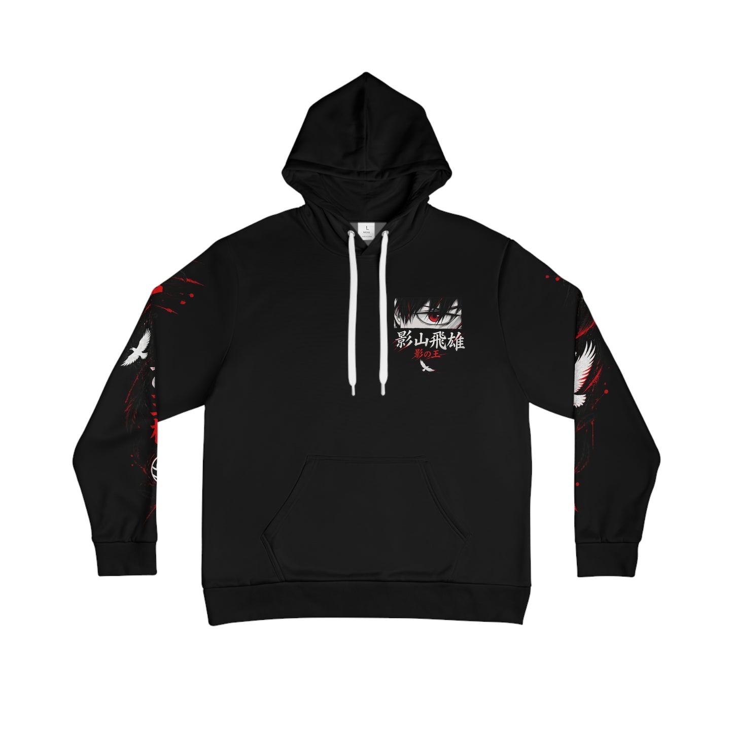 Kageyama 'King of the Court' Anime Hoodie — Black Volleyball Graphic Pullover