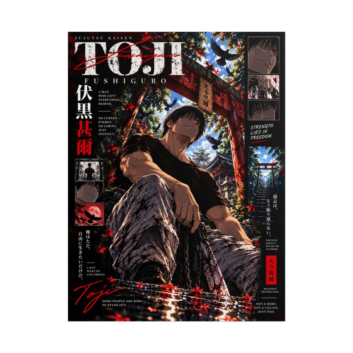 Toji Fushiguro — "Born Without Limits" Anime Rolled Wall Art