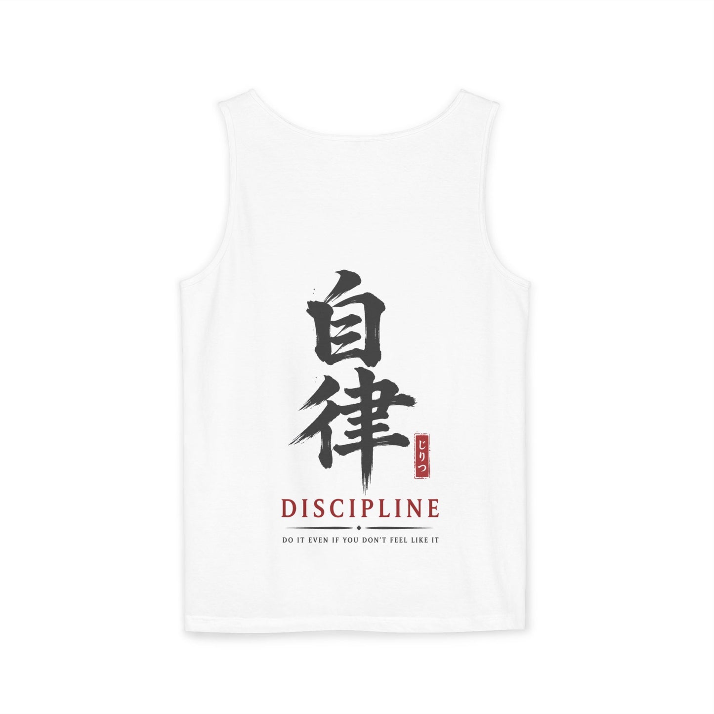Unisex Garment-Dyed Tank Top