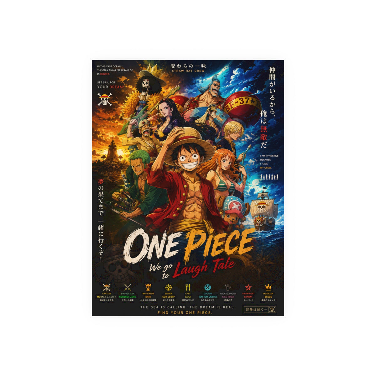 One Piece "We Go" Anime Poster - Satin/Matte Prints