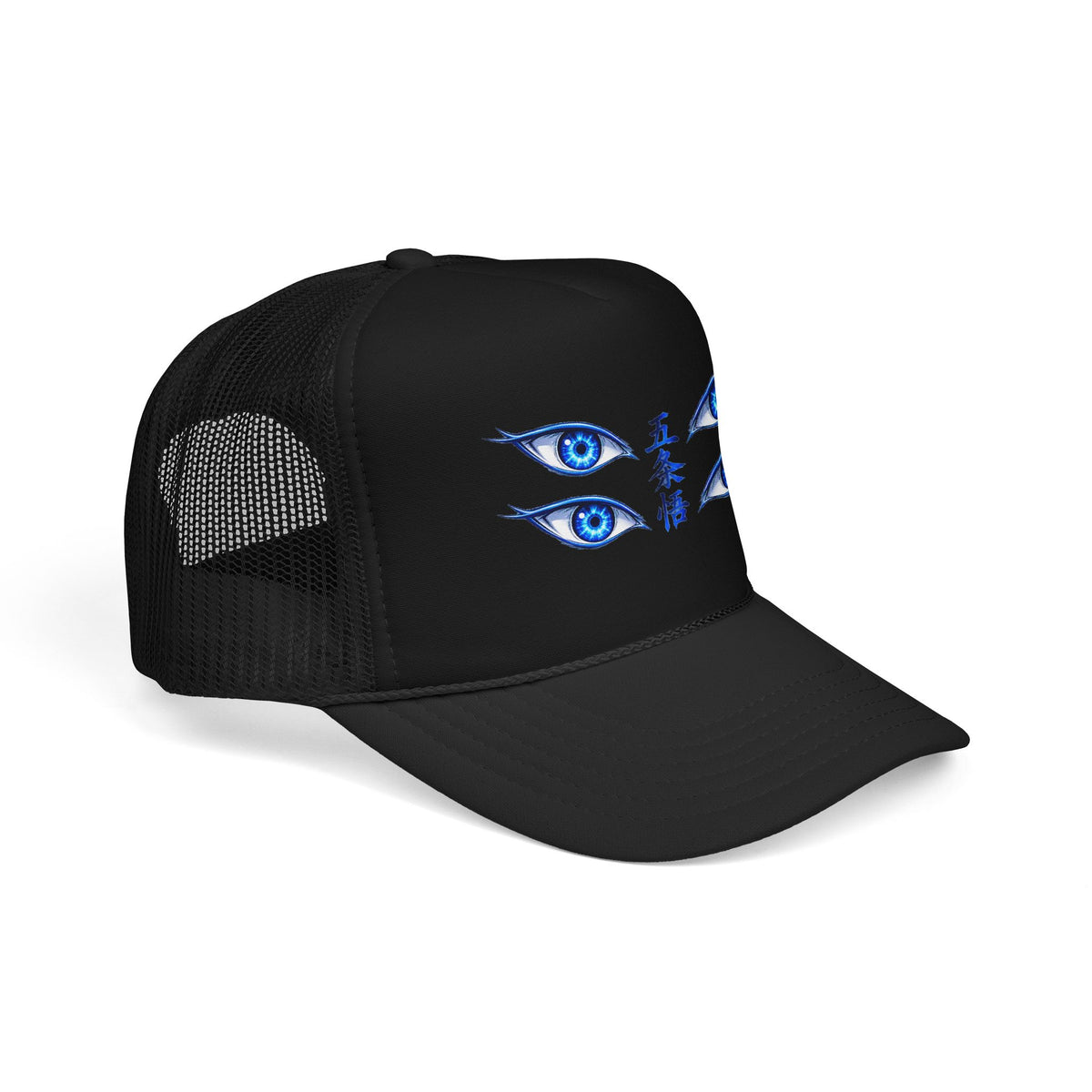 “Six Eyes: Limitless” Cap — Embroidered Four Eye Design
