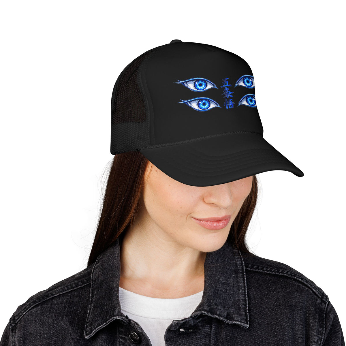 “Six Eyes: Limitless” Cap — Embroidered Four Eye Design