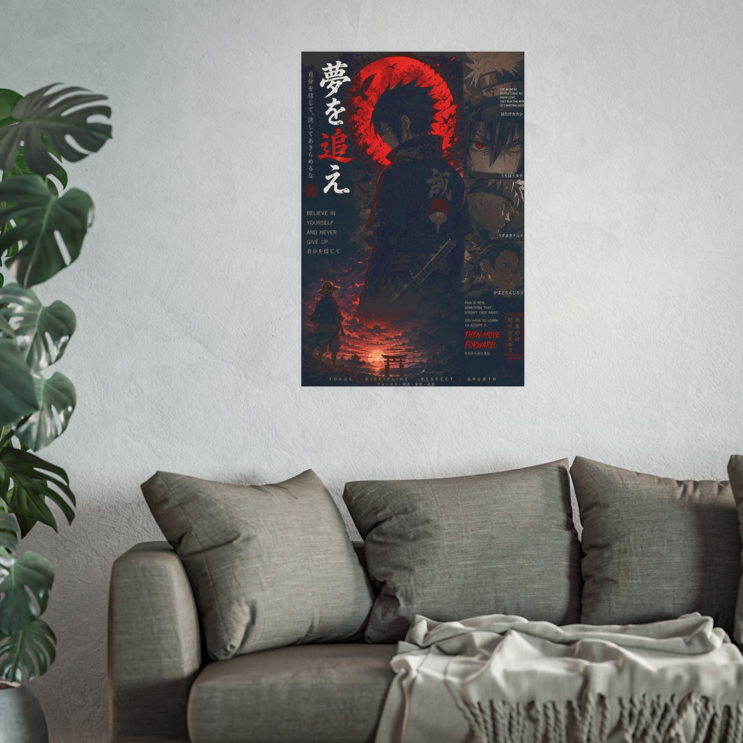 Anime Poster — (Chase Your Dream) Red Moon Art Print
