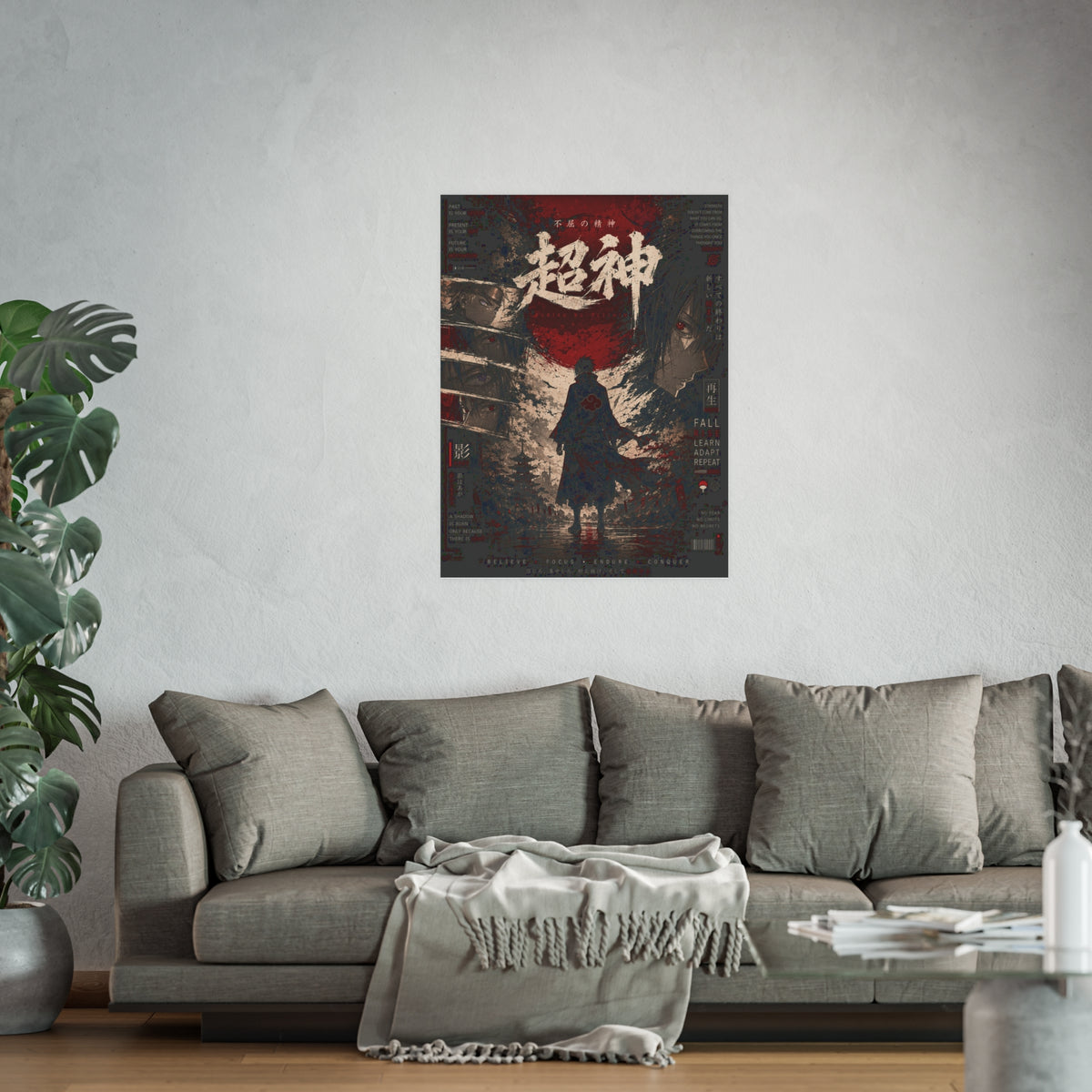 Anime Warrior Poster — '超神' Red Moon Samurai Art Print (Satin & Matte)