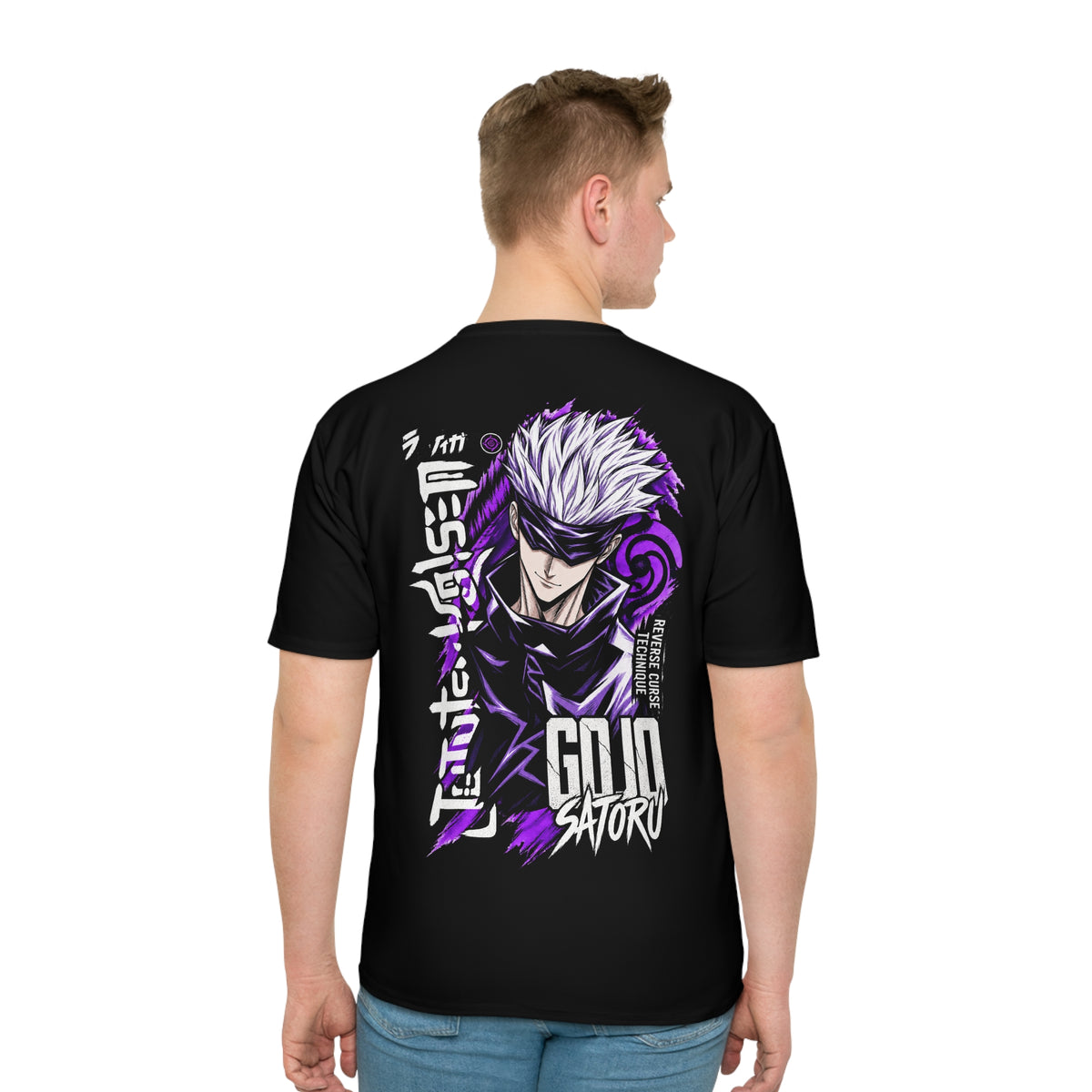 Gojo Satoru Anime T-Shirt — Purple Flame Graphic Tee
