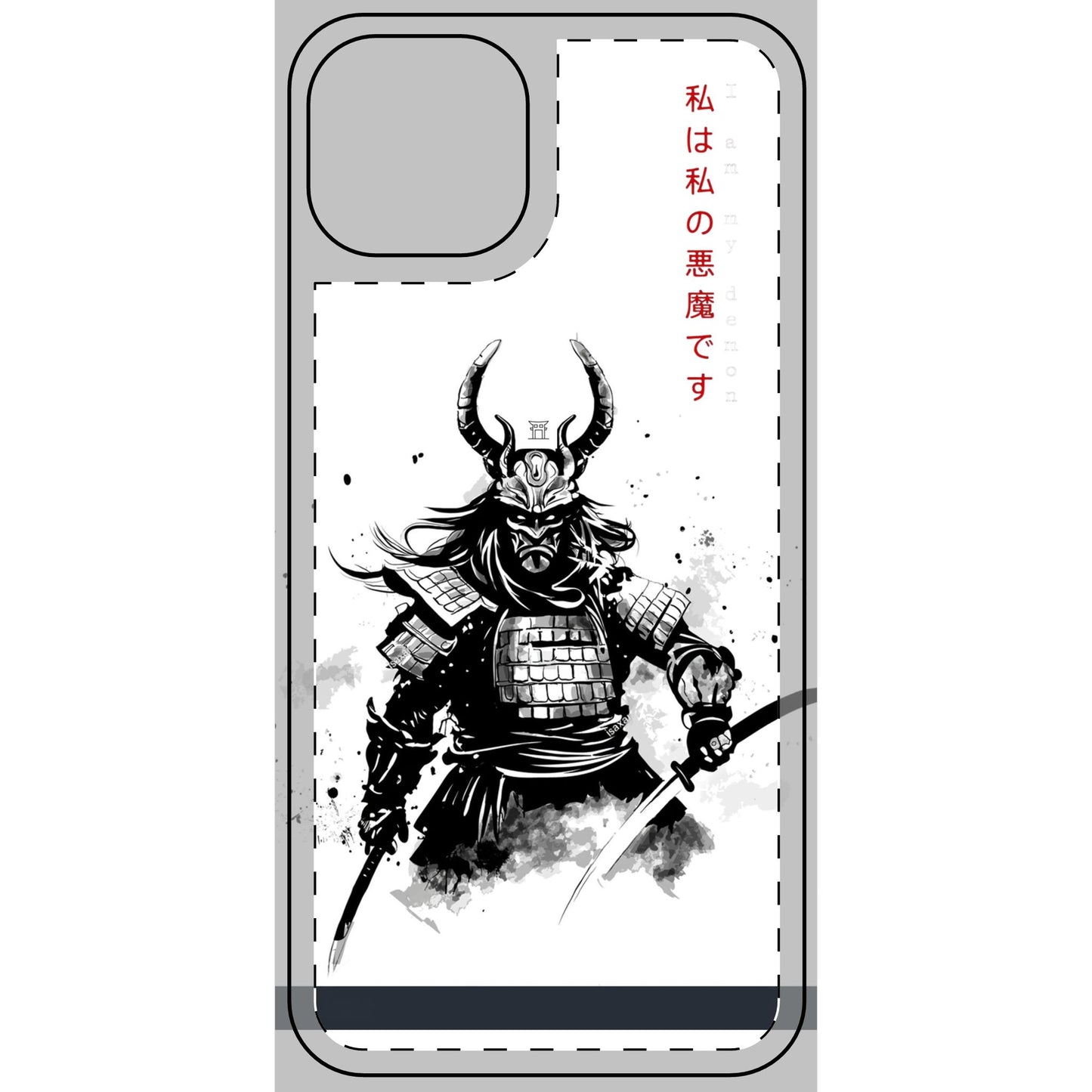 Samurai Phone Skin — "私は私の悪魔です" Japanese Warrior Decal