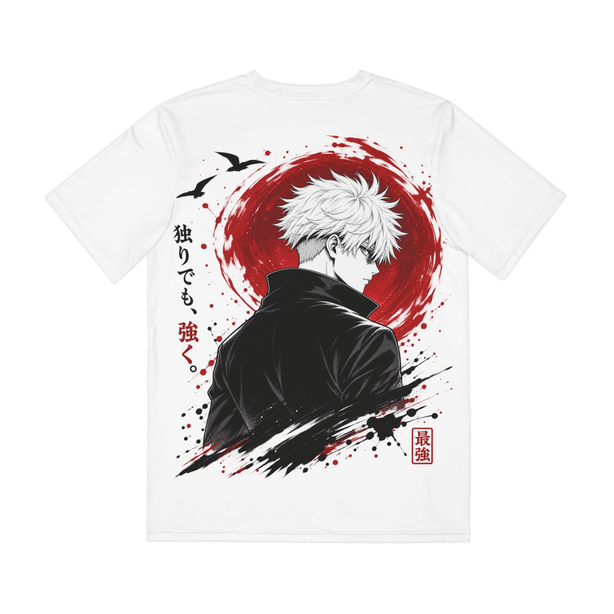 Crimson Infinity Tee — "Even Alone, Be Strong" Graphic Anime T-Shirt