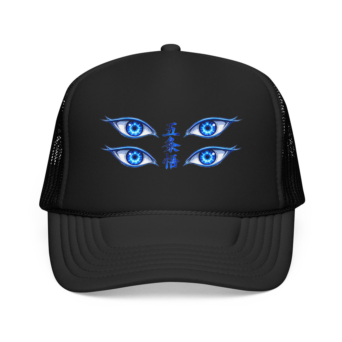 “Six Eyes: Limitless” Cap — Embroidered Four Eye Design