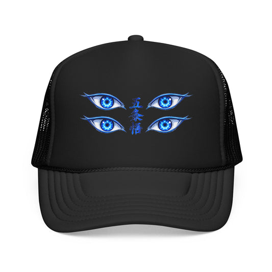“Six Eyes: Limitless” Cap — Embroidered Four Eye Design