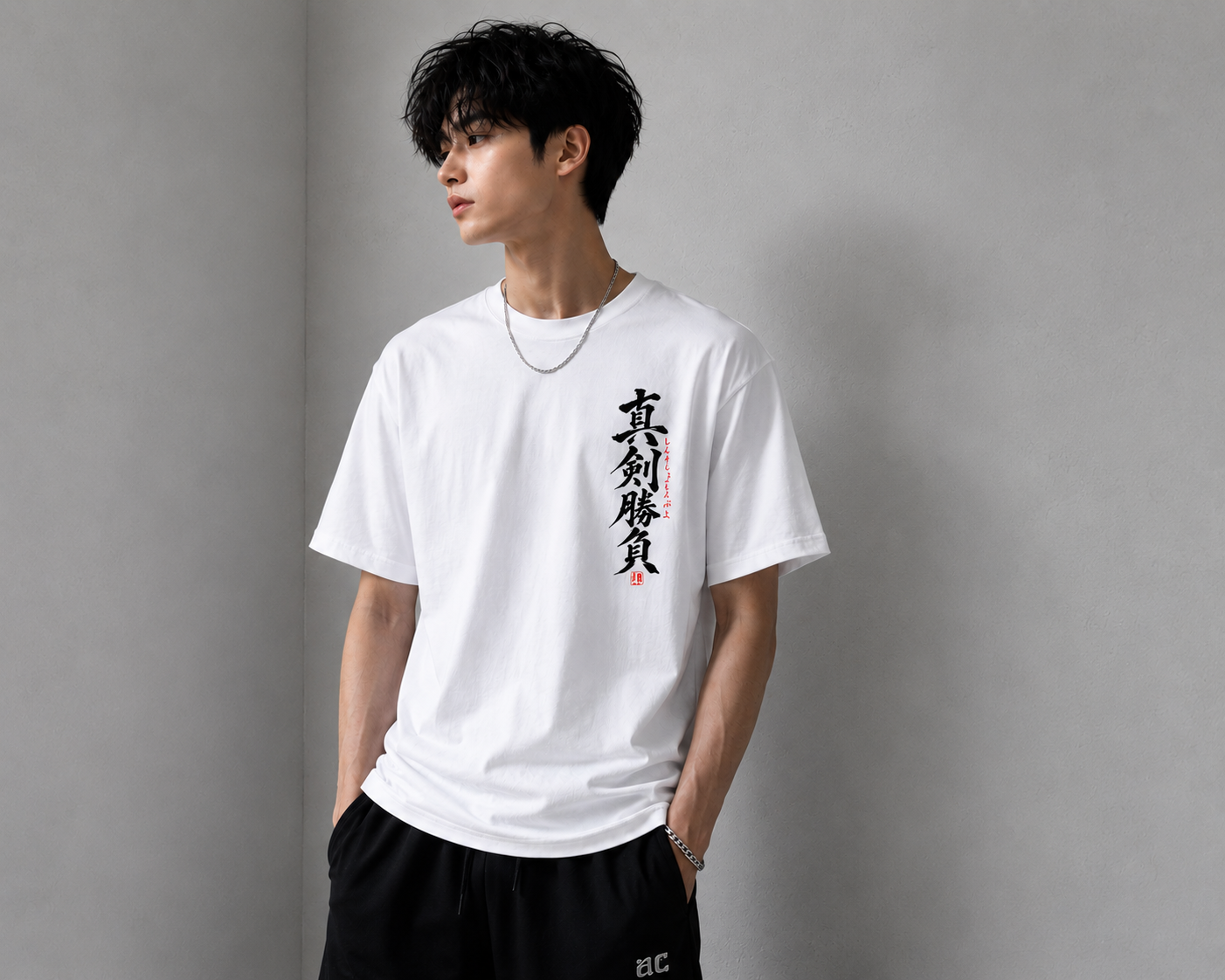 Eren Yeager "Attack On Titan" Back-Print Anime T-Shirt