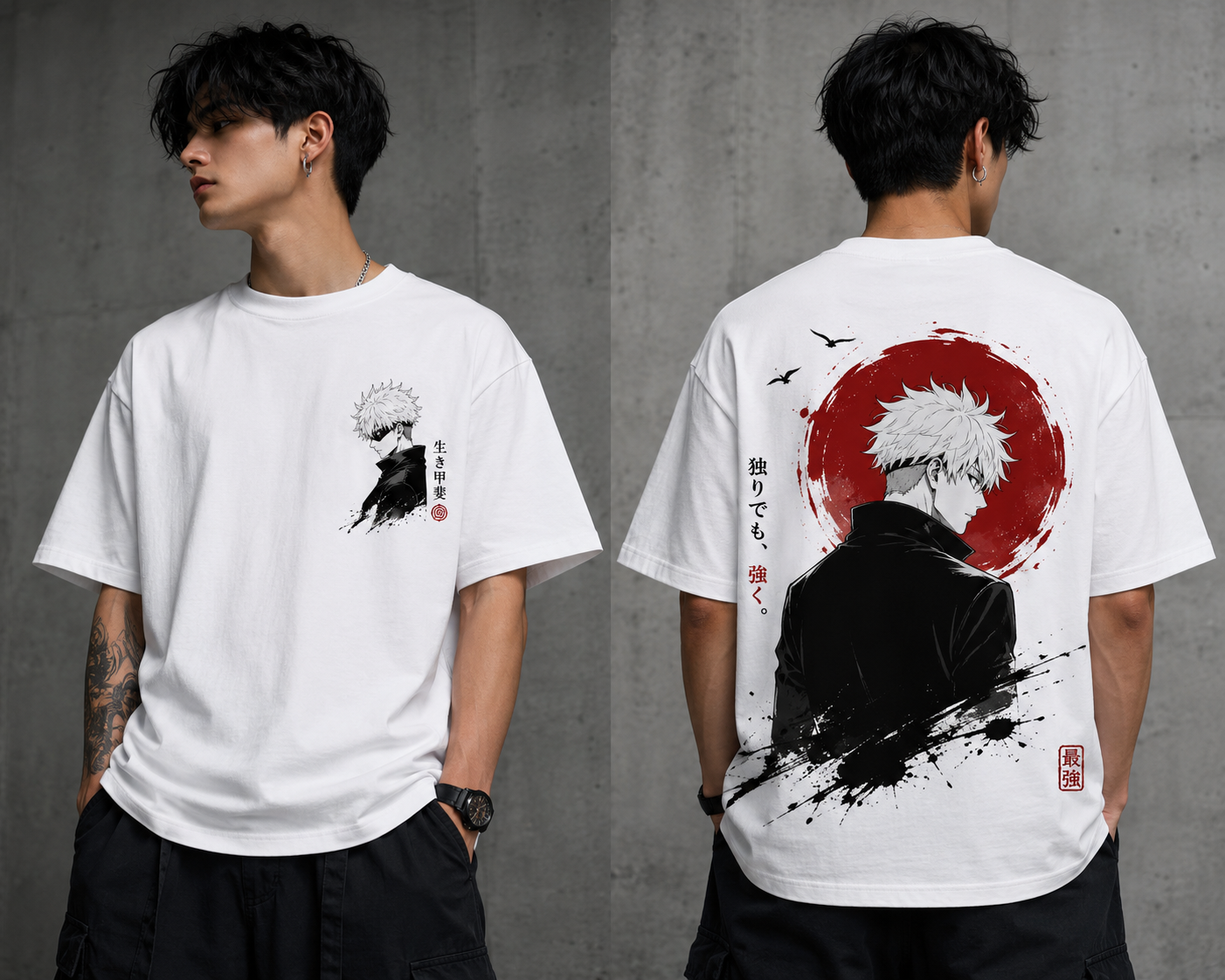 Crimson Infinity Tee — "Even Alone, Be Strong" Graphic Anime T-Shirt