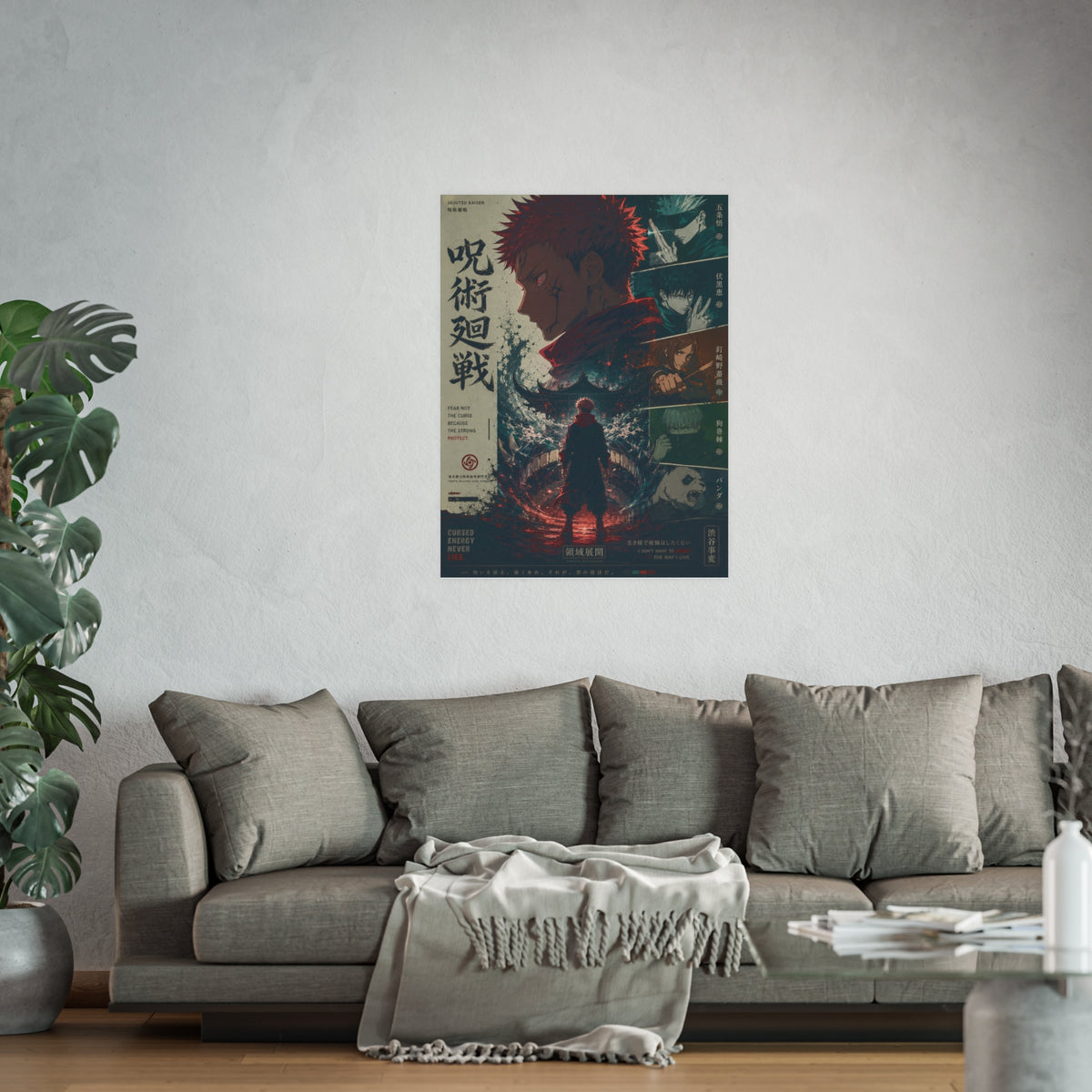Jujutsu Kaisen Poster — Anime Character Art Satin/Archival Matte Print