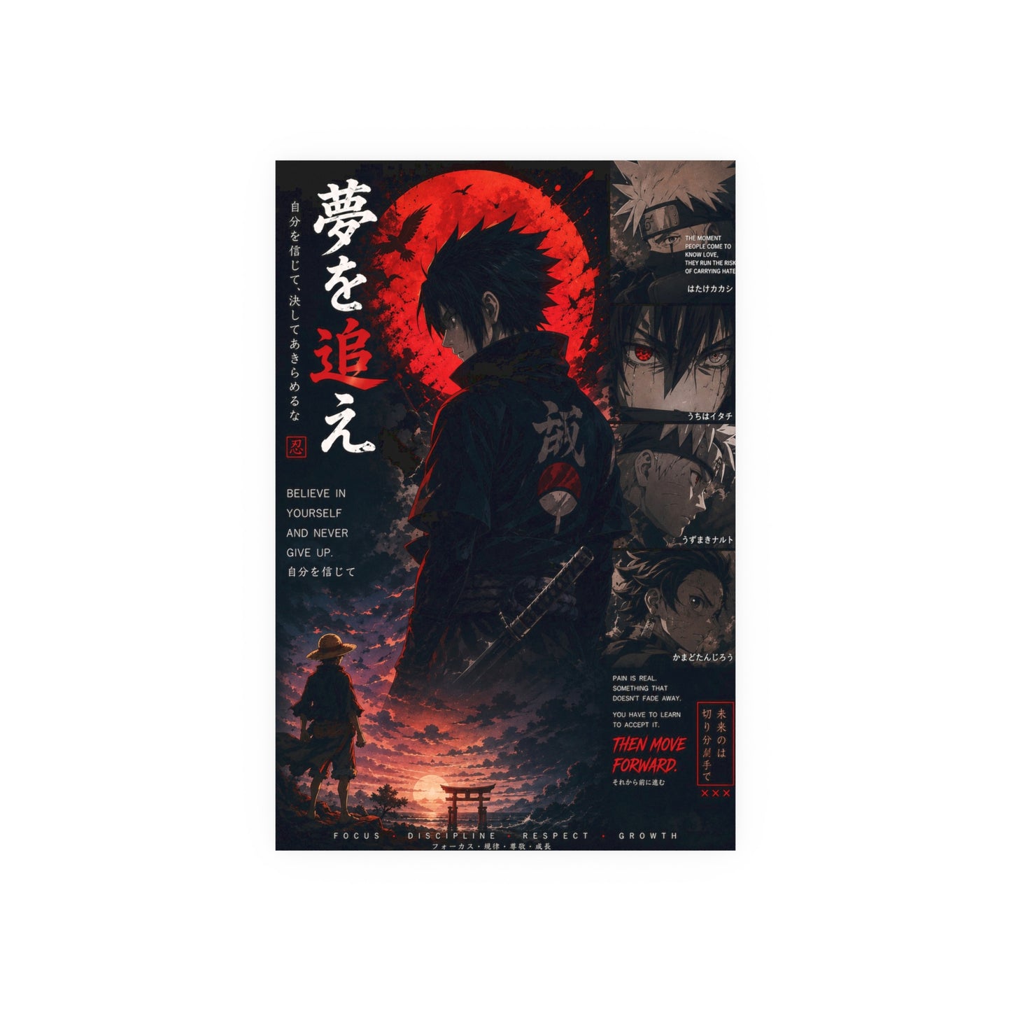 Anime Poster — (Chase Your Dream) Red Moon Art Print