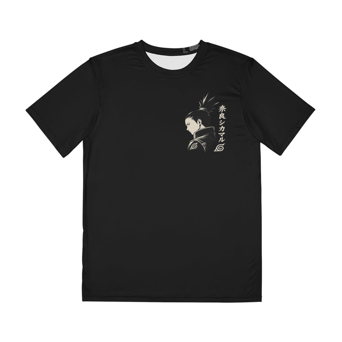 Shadow Strategist — Shikamaru Ninja Silhouette Anime T-Shirt