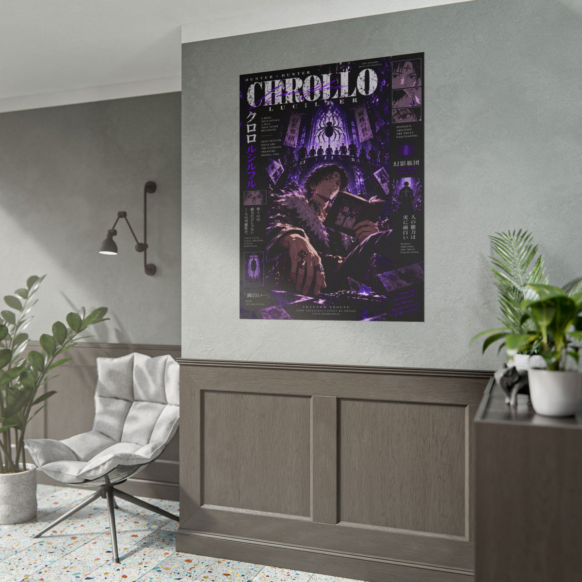 Chrollo Lucilfer — The Ultimate Treasure 🕷️ Anime Dark Aesthetic Rolled Wall Art