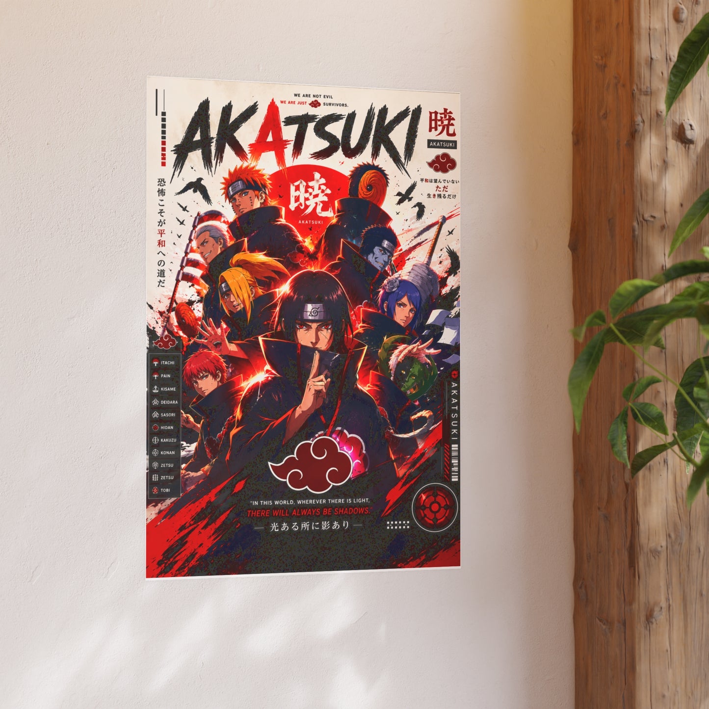 Akatsuki Anime Poster — Group Art Satin/Matte Print